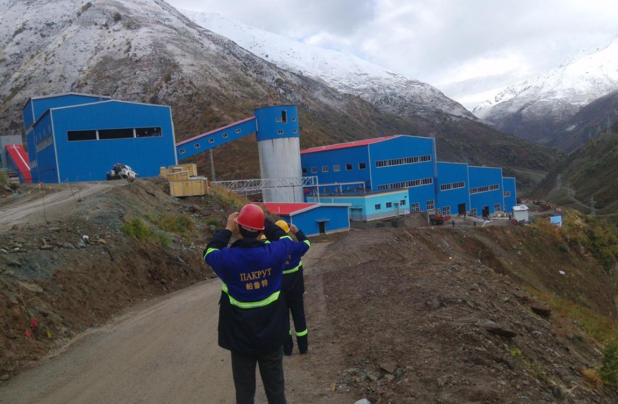 中國有色集團帕魯特4000t/d金礦煉廠
